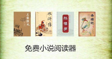 开云app在线下载